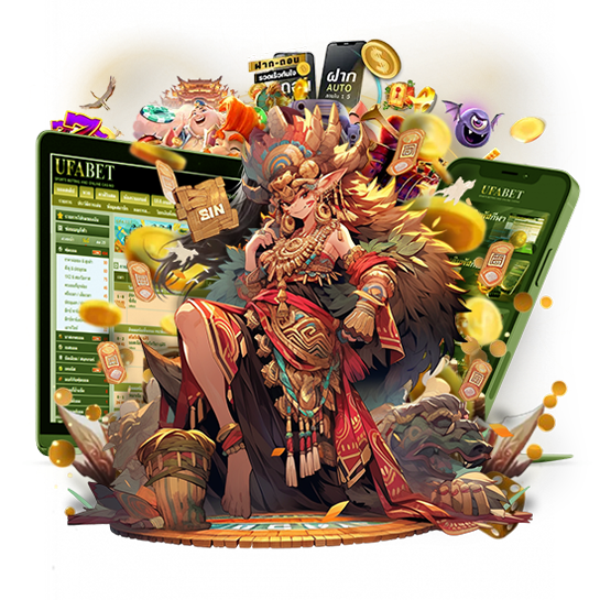 สีมงคลก็มีผล