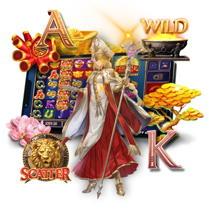 รวมพลังความเชื่อ